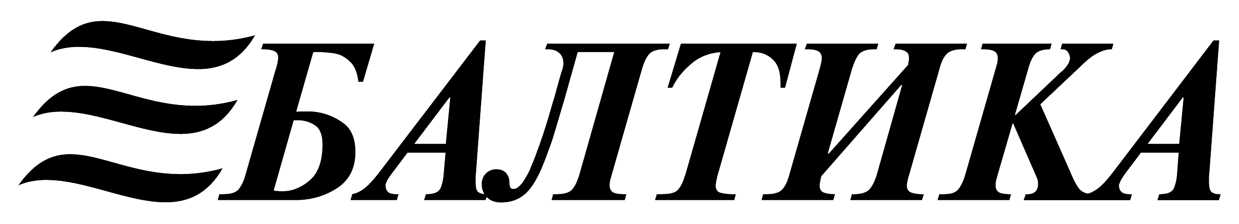 Балтика